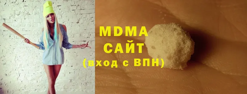 как найти наркотики  Камень-на-Оби  MDMA VHQ 